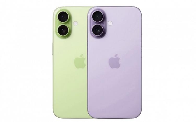 Rumore: l'iPhone 17 sarà rilasciato con ...