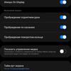 Recensione del Samsung Galaxy Watch4 Classic: finalmente con Google Pay!-241 Recensione del Samsung Galaxy Watch4 Classic: finalmente con Google Pay!-241