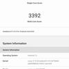 Recensione Samsung Galaxy S22 Ultra: una fusione di due galassie-132