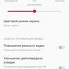 Recensione Oneplus Nord 2: si ricarica in 35 minuti e la fotocamera migliore della categoria-35 Recensione Oneplus Nord 2: si ricarica in 35 minuti e la fotocamera migliore della categoria-35