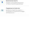 Recensione Oneplus Nord 2: si ricarica in 35 minuti e la fotocamera migliore della categoria-147 Recensione Oneplus Nord 2: si ricarica in 35 minuti e la fotocamera migliore della categoria-147