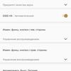 Recensione Sony WF-1000XM3: cuffie true wireless con cancellazione del rumore intelligente-28 Recensione Sony WF-1000XM3: cuffie true wireless con cancellazione del rumore intelligente-28