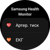 Recensione di Samsung Galaxy Watch5 Pro e Watch5: più durata della batteria, meno ghiera fisica-212 Recensione di Samsung Galaxy Watch5 Pro e Watch5: più durata della batteria, meno ghiera fisica-212