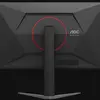 Anteprima monitor da gaming AOC U27G4XM
