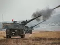 post_big/PzH-2000.jpg