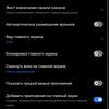 recensione realme 9i: telefono economico con schermo 90Hz, altoparlanti stereo e ottima autonomia-195 recensione realme 9i: telefono economico con schermo 90Hz, altoparlanti stereo e ottima autonomia-195