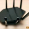 Recensione Mercusys MR50G: il router che stai cercando-11 Recensione Mercusys MR50G: il router che stai cercando-11