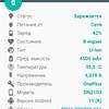 Recensione Oneplus Nord 2: si ricarica in 35 minuti e la fotocamera migliore della categoria-123 Recensione Oneplus Nord 2: si ricarica in 35 minuti e la fotocamera migliore della categoria-123