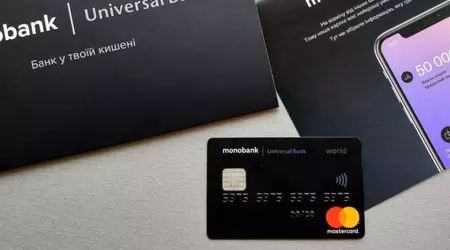Monobank ha venduto il dollaro a prezzo ridotto per 25 minuti: gli ucraini hanno speso 4.500.000 UAH per acquistare valuta