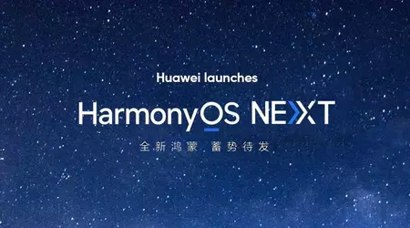 Huawei annuncerà il primo smartphone con sistema operativo HarmonyOS il 20 marzo