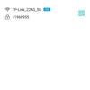 Tre gigabit in casa: un test del router 2022 TP-Link Archer AX53-129 Tre gigabit in casa: un test del router 2022 TP-Link Archer AX53-129