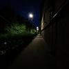 Recensione Oneplus Nord CE 2 5G: uno smartphone ben fornito per 350 €-220 Recensione Oneplus Nord CE 2 5G: uno smartphone ben fornito per 350 €-220