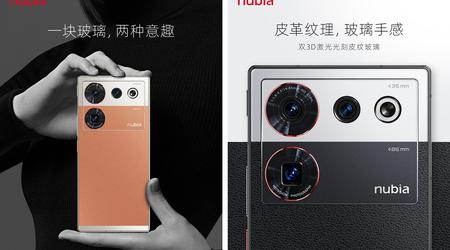 nubia ha presentato uno speciale Z50 Ultra Photographer Edition con un vetro insolito al prezzo di 660 dollari
