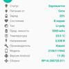 Recensione Xiaomi Redmi 10: il leggendario produttore di budget, ora con una fotocamera da 50 megapixel-126 Recensione Xiaomi Redmi 10: il leggendario produttore di budget, ora con una fotocamera da 50 megapixel-126