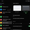 Recensione OPPO Find N: flip-phone pieghevole con schermo non pieghevole-56 Recensione OPPO Find N: flip-phone pieghevole con schermo non pieghevole-56