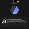 Recensione del Samsung Galaxy Watch4 Classic: finalmente con Google Pay!-286 Recensione del Samsung Galaxy Watch4 Classic: finalmente con Google Pay!-286