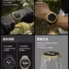 Preview Amazfit T-Rex 3 Pro Black Gold