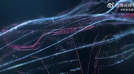 Mazda ha mostrato una possibile rivale della Tesla Model Y: ecco cosa sappiamo a riguardo