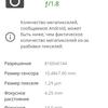 Recensione Xiaomi Redmi 10: il leggendario produttore di budget, ora con una fotocamera da 50 megapixel-108 Recensione Xiaomi Redmi 10: il leggendario produttore di budget, ora con una fotocamera da 50 megapixel-108