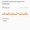 Recensione di Samsung Galaxy Watch5 Pro e Watch5: più durata della batteria, meno ghiera fisica-238 Recensione di Samsung Galaxy Watch5 Pro e Watch5: più durata della batteria, meno ghiera fisica-238