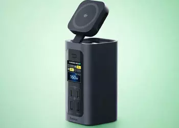 Baseus ha introdotto una stazione dock ...