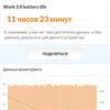 Recensione Xiaomi Redmi 10: il leggendario produttore di budget, ora con una fotocamera da 50 megapixel-121 Recensione Xiaomi Redmi 10: il leggendario produttore di budget, ora con una fotocamera da 50 megapixel-121