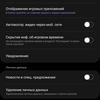 Recensione Samsung Galaxy S22 Ultra: una fusione di due galassie-186