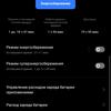 recensione realme 9i: telefono economico con schermo 90Hz, altoparlanti stereo e ottima autonomia-174 recensione realme 9i: telefono economico con schermo 90Hz, altoparlanti stereo e ottima autonomia-174