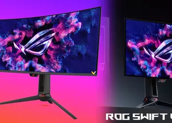 ASUS ha introdotto due monitor da ...