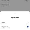 Recensione Oneplus Nord CE 2 5G: uno smartphone ben fornito per 350 €-36 Recensione Oneplus Nord CE 2 5G: uno smartphone ben fornito per 350 €-36