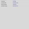 Recensione Samsung Galaxy S22 e Galaxy S22+: ammiraglie universali-174 Recensione Samsung Galaxy S22 e Galaxy S22+: ammiraglie universali-174