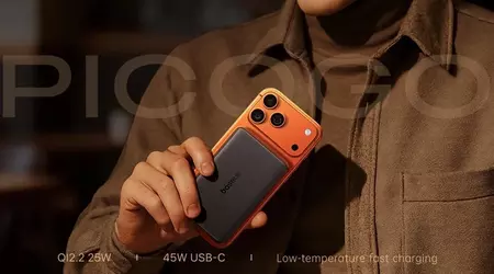 Baseus ha introdotto il power bank magnetico ultra-sottile PicoGo AM52 Qi2.2 Slim — solo 16 mm con una capacità di 10.000 mAh