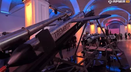 L'azienda ucraina Pars presenta il missile da crociera Trembita con una gittata fino a 150 km