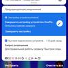 Recensione Oneplus Nord CE 2 5G: uno smartphone ben fornito per 350 €-128 Recensione Oneplus Nord CE 2 5G: uno smartphone ben fornito per 350 €-128