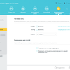 Tre gigabit in casa: un test del router 2022 TP-Link Archer AX53-184 Tre gigabit in casa: un test del router 2022 TP-Link Archer AX53-184
