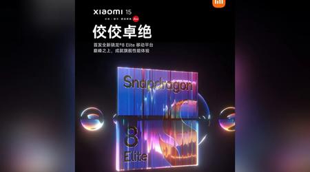 Snapdragon 8 Gen 4 diventa Snapdragon 8 Elite: Xiaomi ha rivelato un poster con il nuovo processore e la data di annuncio degli smartphone Xiaomi 15