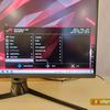Recensione ASUS ROG Swift PG32UQ: monitor da gioco 4K a punti quantici-75