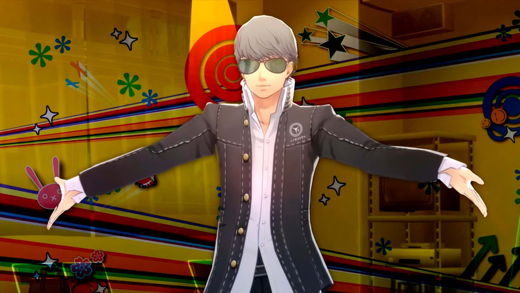 Atlus accenna a un possibile remake ...