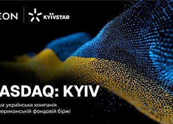 Le azioni di Kyivstar impennano su ...