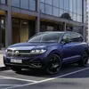 Preview: Volkswagen Touareg Final Edition