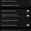 Recensione Samsung Galaxy S22 Ultra: una fusione di due galassie-68