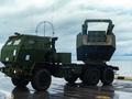 post_big/Himars_U.SPacificFleet_leSNphI.jpg