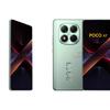 Anteprime Poco X7 - Immagine 2