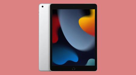 Amazon vende l'iPad di nona generazione con uno sconto fino a 80 dollari