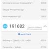Recensione Oneplus Nord 2: si ricarica in 35 minuti e la fotocamera migliore della categoria-59 Recensione Oneplus Nord 2: si ricarica in 35 minuti e la fotocamera migliore della categoria-59