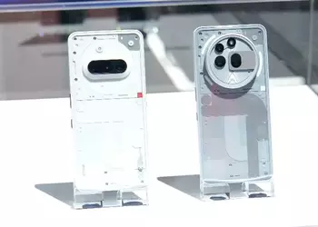 Nulla ha mostrato il design del ...