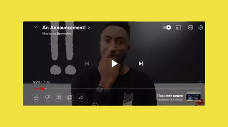 L'app YouTube su Android e iOS ha ricevuto un player aggiornato