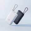 Banca di energia Xiaomi 20000 22,5W