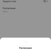 Recensione Oneplus Nord CE 2 5G: uno smartphone ben fornito per 350 €-35 Recensione Oneplus Nord CE 2 5G: uno smartphone ben fornito per 350 €-35