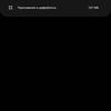 Recensione del Samsung Galaxy Watch4 Classic: finalmente con Google Pay!-252 Recensione del Samsung Galaxy Watch4 Classic: finalmente con Google Pay!-252